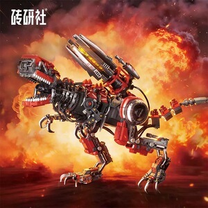 2026新款机械霸王龙重炮战甲机甲超大型模型男孩子拼装玩具礼物