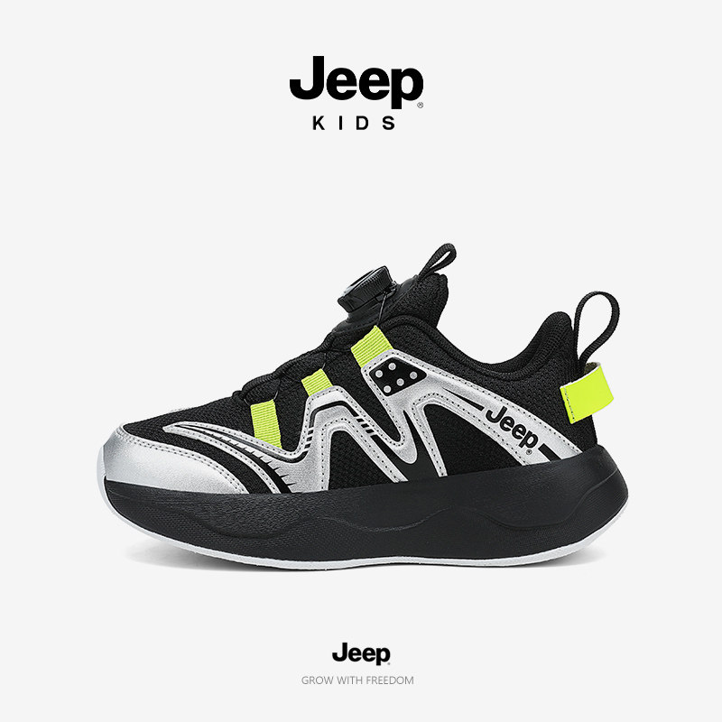jeep儿童鞋男童鞋子2026秋季新款儿童阿甘鞋运动鞋软底防滑跑步鞋