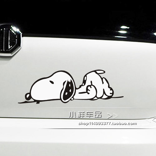 狗狗个性汽车贴纸汽车贴纸