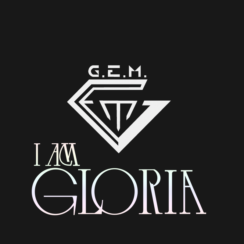 邓紫棋棋士徽章logo贴GEM应援周边防水汽车电动车行李箱贴纸