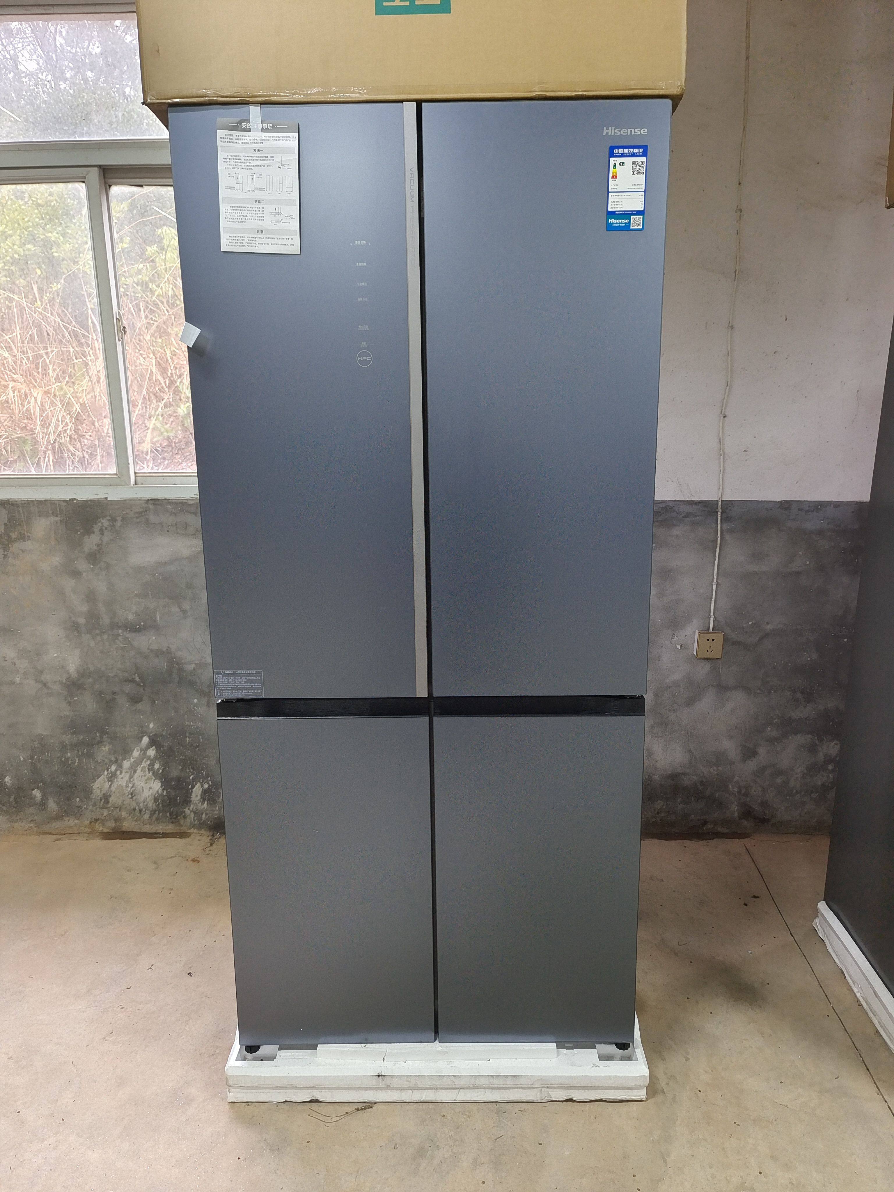 海信BCD-510WTDGVBPIS1超薄全嵌入式十字对开门一级变频家用冰箱