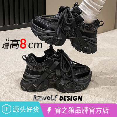 潮牌高级感老爹鞋女潮流百搭韩版