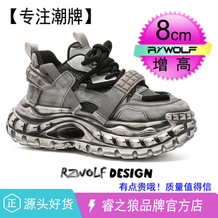 超厚底高奢老爹鞋男款超火内增高10cm做旧机甲百搭运动鞋潮牌春季