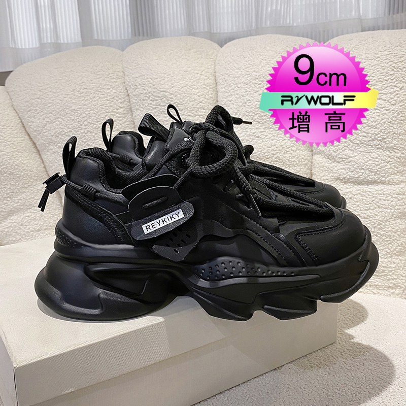 【官方正品】真皮老爹鞋男女鞋