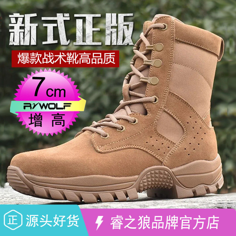 高帮正品潮牌超火马丁靴男款户外