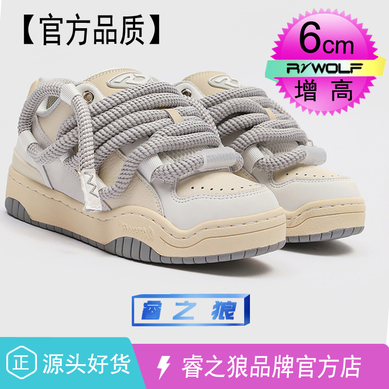 品牌国潮18色板鞋男女官方旗舰店