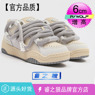 网红猫与原创星星鞋子男情侣款小众休闲内增高沙发面包板鞋女春季