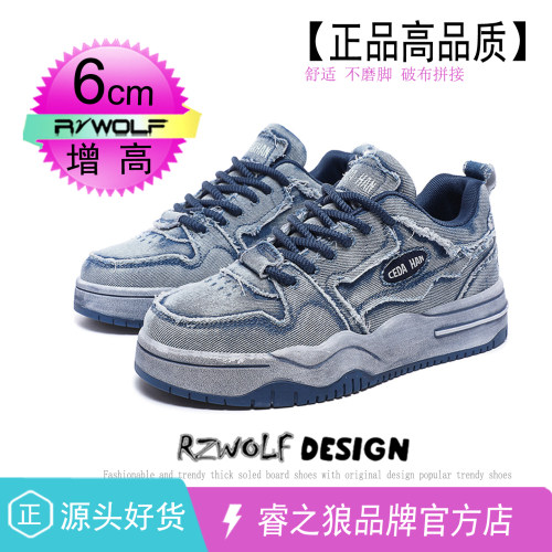 小众品牌潮鞋子男士复古青春潮流