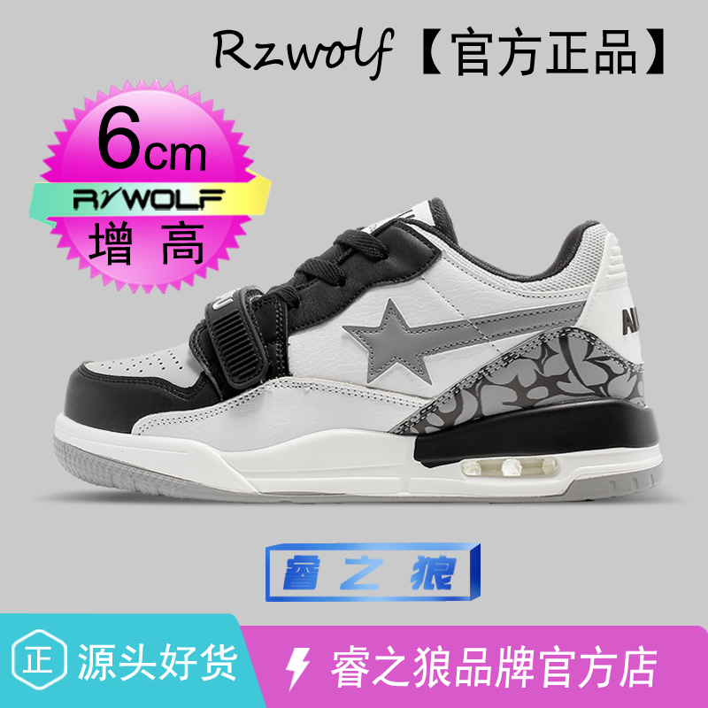 爆款莆田正品AJ男鞋潮流低帮板鞋