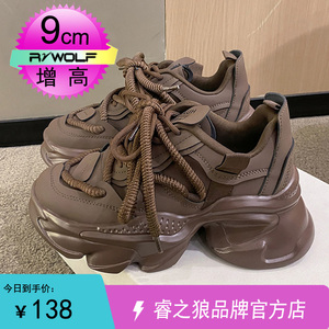 隐形内增高男鞋10CM8CM夏季新款休闲运动鞋超厚底真皮老爹潮鞋女