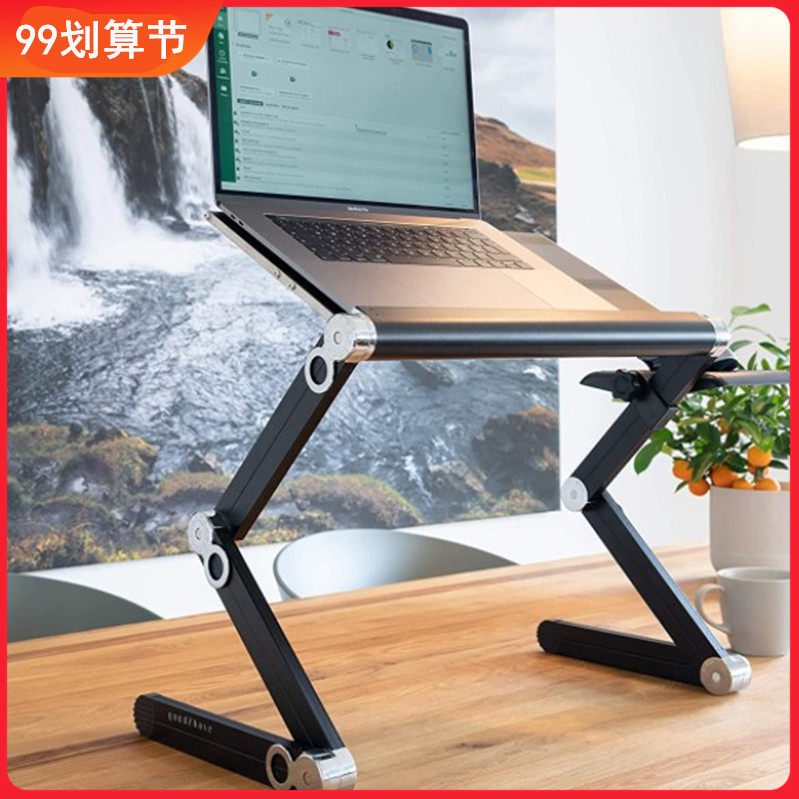 笔记本电脑支架托桌面折叠升降增高架散热铝合金底座立式电脑支架在类目 3C数码配件, 笔记本电脑配件, 笔记本多功能支架/桌中 - 来自Buy2taobao.com提供专业的淘宝代购服务