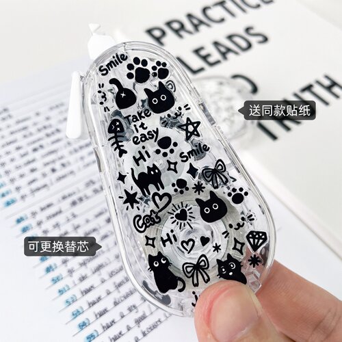 ins风猫咪修正带日系简约涂改