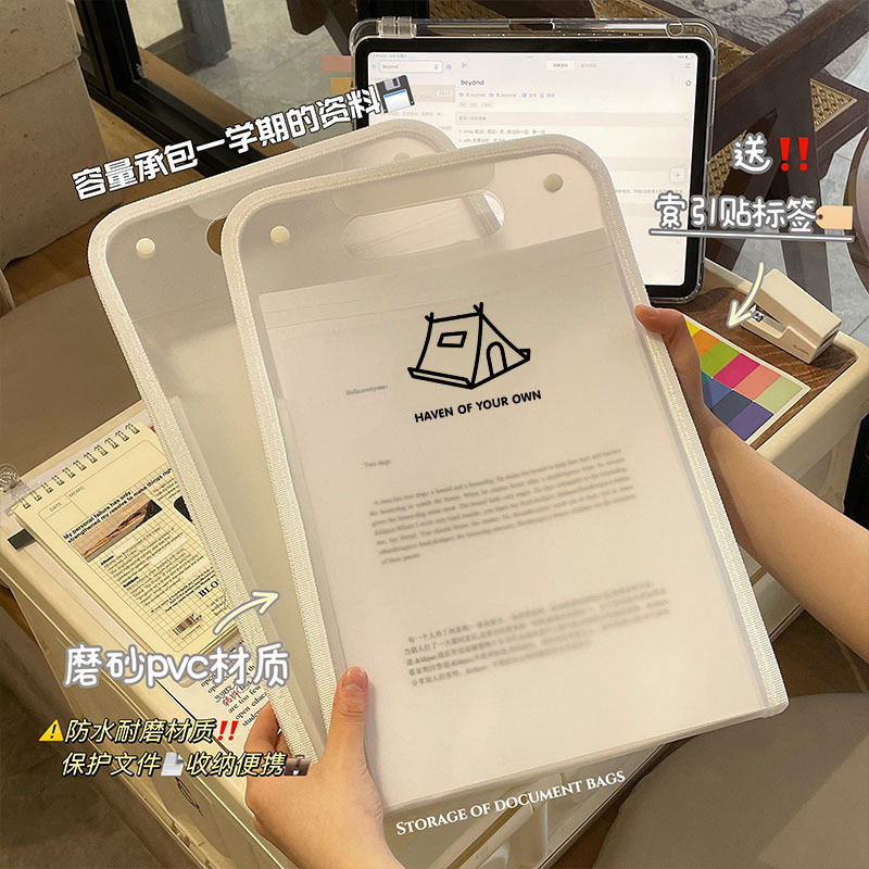 竖款风琴包A4手提文件夹