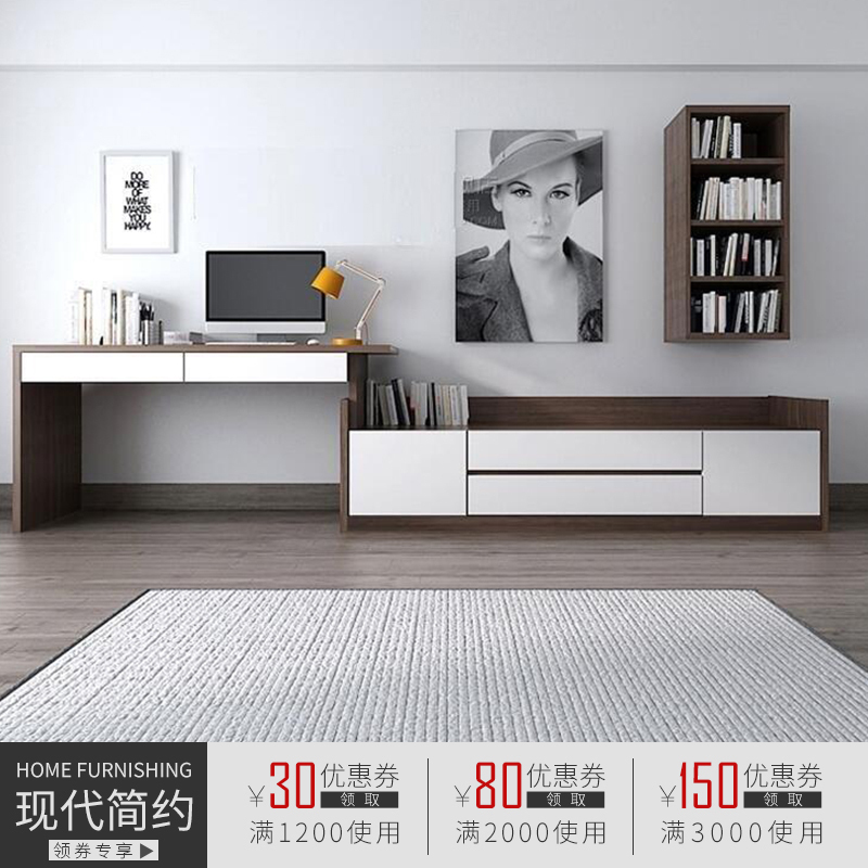 E0环保实木多层板