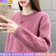 保暖外穿厚针织衫 半高圆领毛衣女士宽松时尚 麻花上衣2025秋冬新款