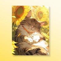 Думаю, мяу d