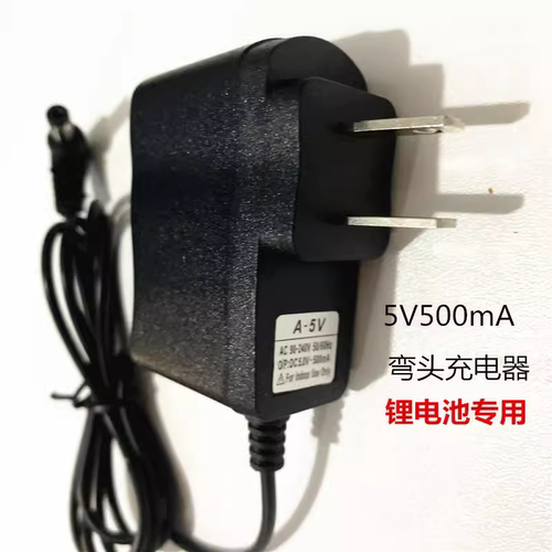 3.7v2400mah电子秤锂电池替代4V4