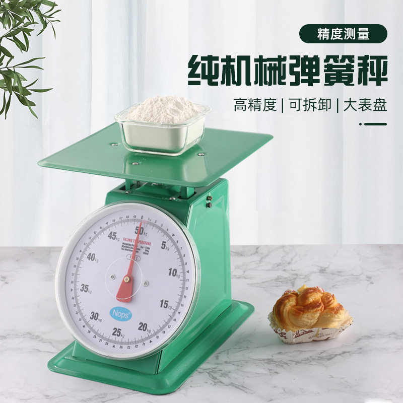 仁和牌商用圆盘度盘弹簧秤100公图片