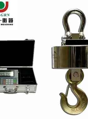 万泰小型无线吊钩秤电子吊称351015T吨大型吊磅称工业挂秤可打印