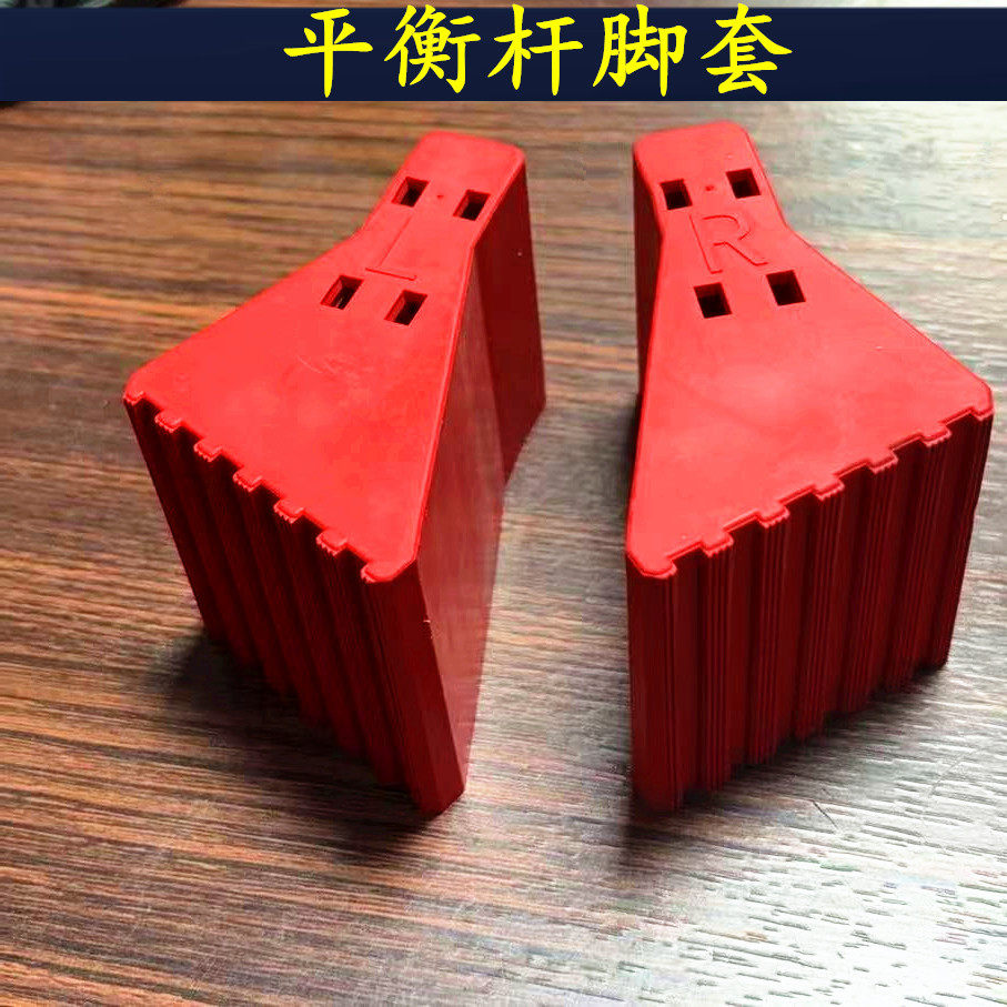 铝合金梯子配件脚套人字梯护角防图片