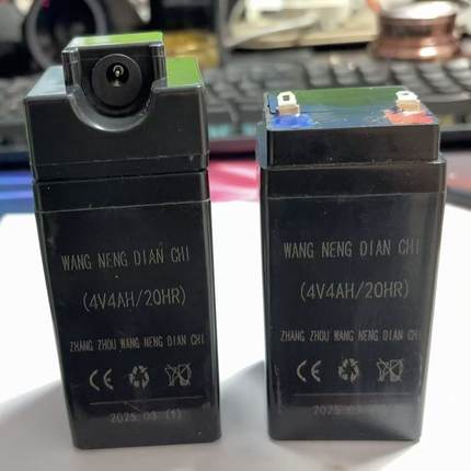 大红鹰电子秤电池无线电子称配件4V4AH/20HR侧方孔带插口插孔电池