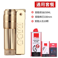 Весь лого-универсальный пакет золота