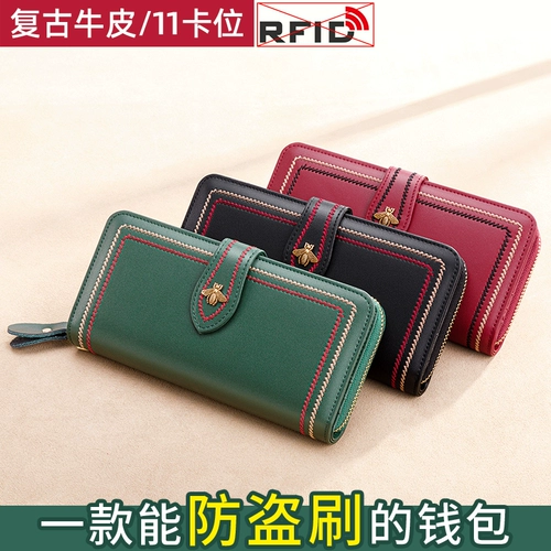 Бумажник, длинная вместительная и большая сумка через плечо, модный кошелек, ретро маленькая сумка клатч, из натуральной кожи