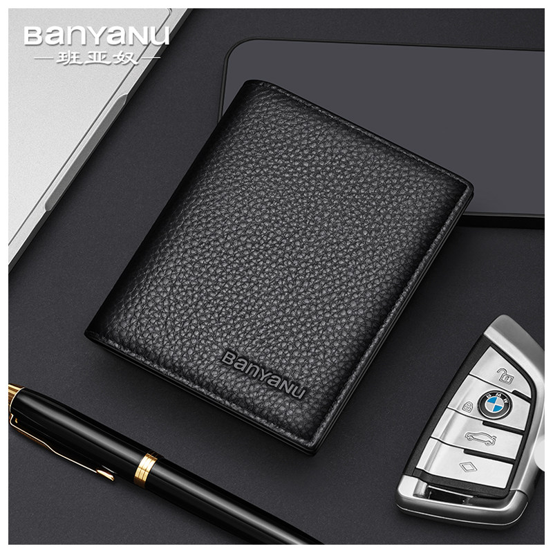 钱包男士短款真皮皮夹子竖款2025新款潮拉链头层牛皮超薄加厚钱夹