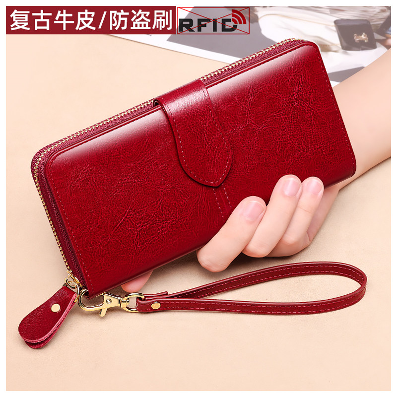 钱包女长款真皮大容量手拿包2025新款时尚多功能爆款钱夹女式卡包