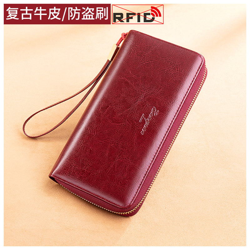 女士钱包女长款2025新款真皮大容量卡包一体拉链手拿包可放手机