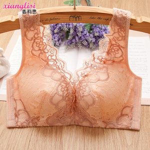 香莉思聚拢调整型内衣蕾丝背心无钢圈胸罩全杯性感加厚可调节文胸