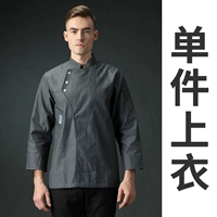 XD частичное полотенце с тремя пряжками в длину -Серый