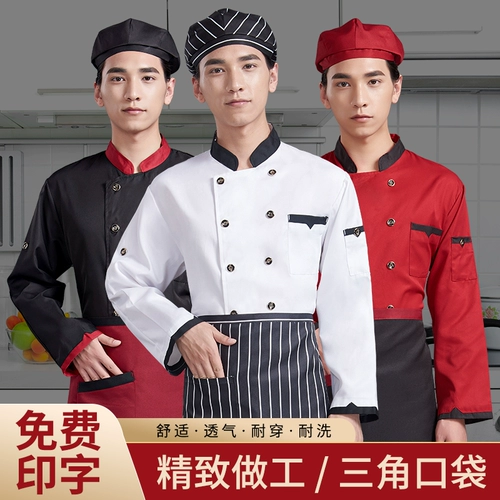 Демисезонный лонгслив для работы, школьный пуховик, делается под заказ