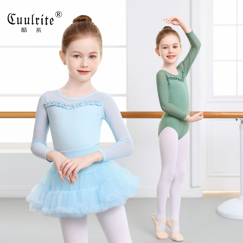 儿童舞蹈服春夏练功服芭蕾舞服
