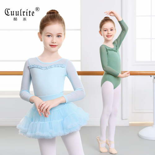 儿童舞蹈服秋冬练功服芭蕾舞服