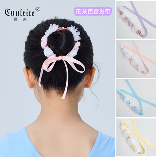 芭蕾舞发带珍珠花朵发圈头饰女孩公主丸子头发箍形体跳舞艺考发饰