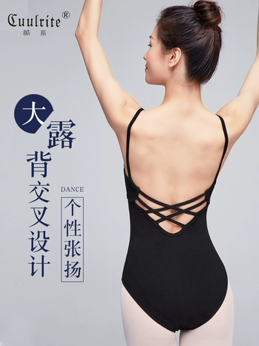 Физиологичная гимнастическая летняя спортивная одежда для йоги, в обтяжку, с открытой спиной, с лямками