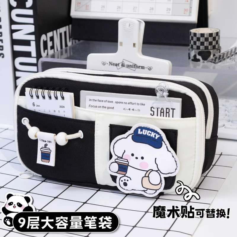 送魔术贴！！！可爱修狗黑色笔袋