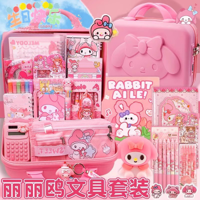 儿童毕业礼物十岁女孩生日网红9学习8至12小学生10爆款女童玩具子