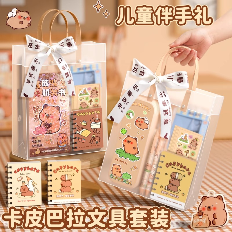 儿童节礼物来啦~孩子敲喜欢哒！