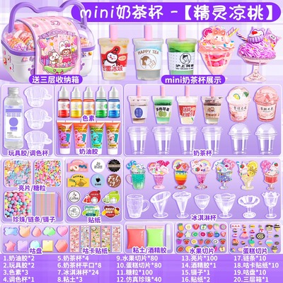 是女孩子喜欢的生日礼物没错啦！