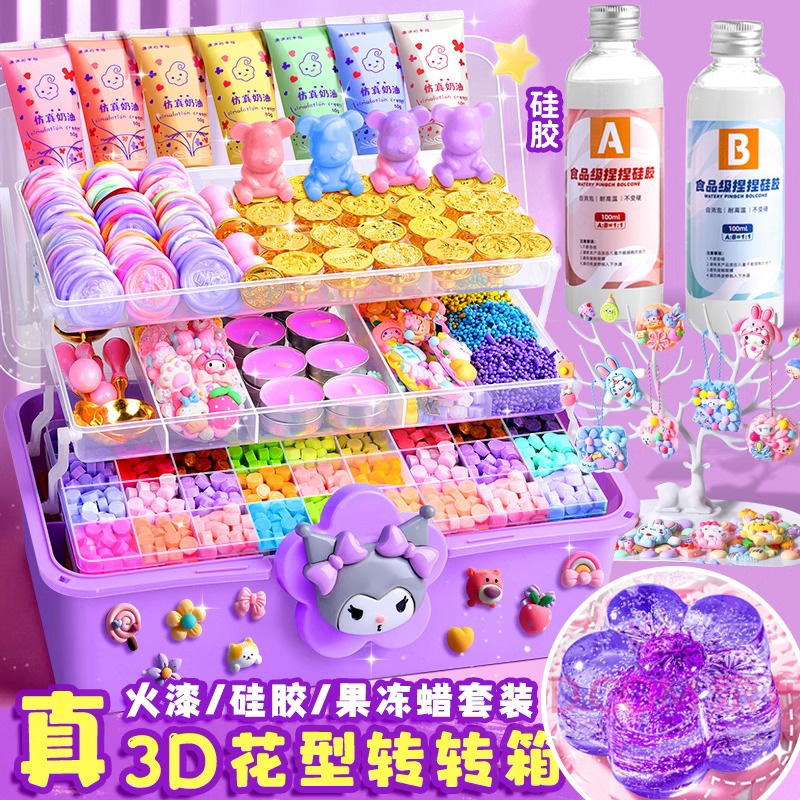 潮流精品，品质保证