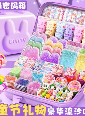 女生玩具高端女孩子8岁女童10实用12小朋友生日礼物十高级感9儿童