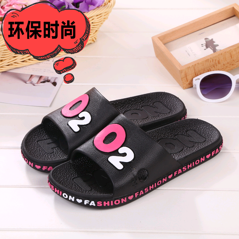 Sandales femme en plastique - Ref 2666583 Image 1