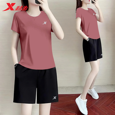 特步冰丝透气运动套装女士