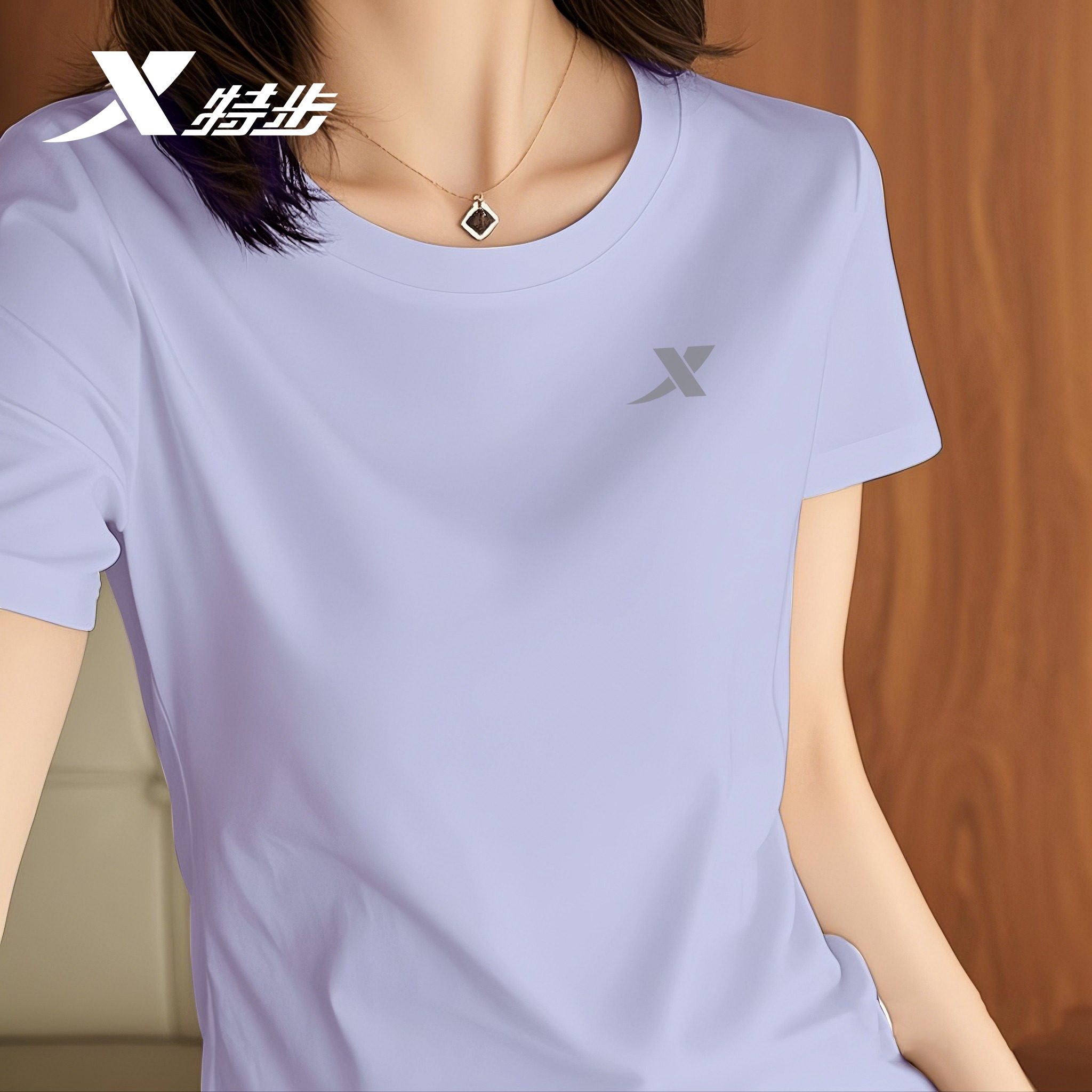 特步速干衣女2026新款运动上衣纯色跑步瑜伽健身冰丝短袖t恤女款