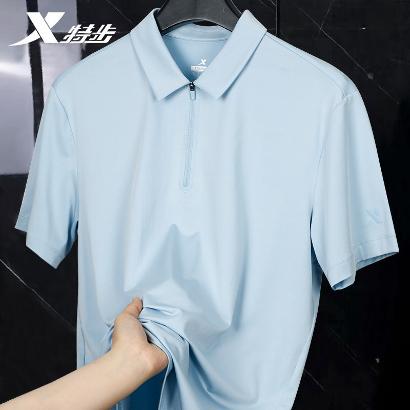 特步短袖T恤男2026新款拉链款速干衣翻领POLO衫弹力休闲运动服男,运动服/休闲服装,运动POLO衫,淘宝优惠券,粉丝福利购,淘宝优惠卷