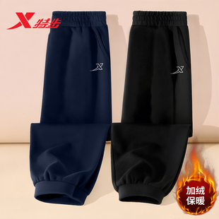 儿童户外针织休闲跑步长裤 秋冬款 男童中大童正品 特步加绒运动卫裤