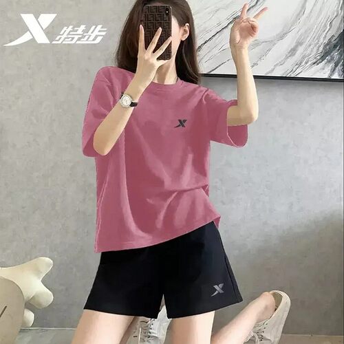 特步短袖套装女冰丝速干
