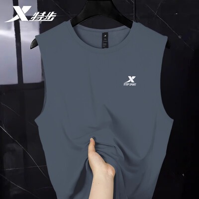 特步速干背心男冰丝透气